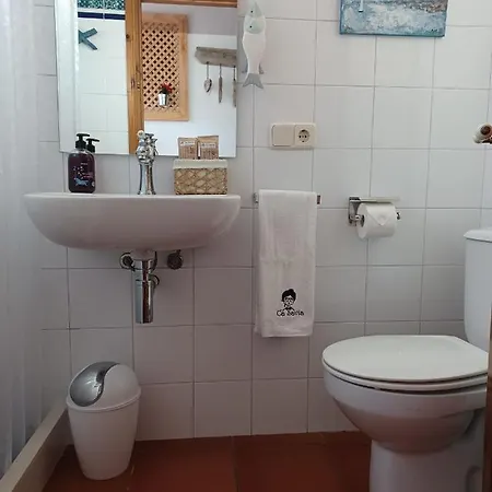 Casa En Nyaraló Ferreries