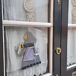 בית נופש Casa En *