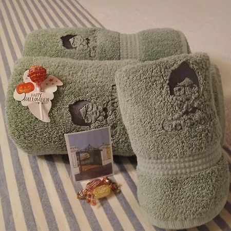 Дом отдыха Casa En